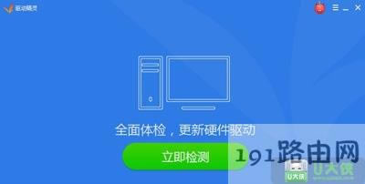 (zhn)3o(w)\(yn)X
