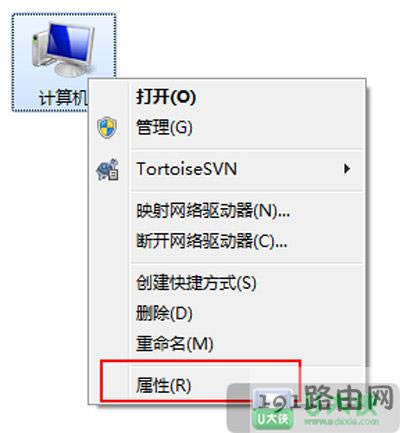 Win7ϵy(tng)gO÷