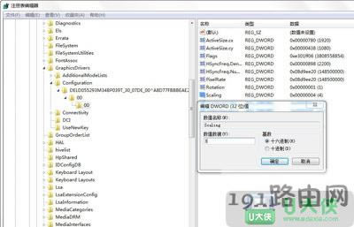 Win7ϵy(tng)ΑOȫģʽ