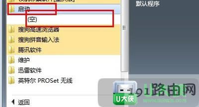 Win7_C(j)ٶȃ(yu)ӿ