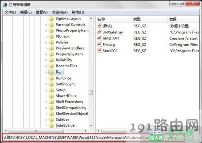Win7_C(j)ٶȃ(yu)ӿ