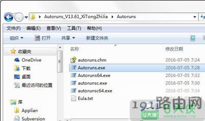 Win7_C(j)ٶȃ(yu)ӿ