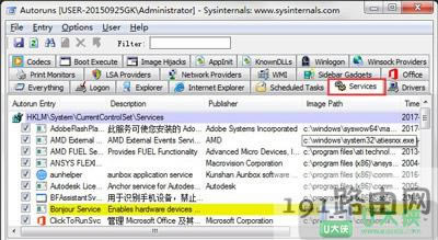 Win7_C(j)ٶȃ(yu)ӿ