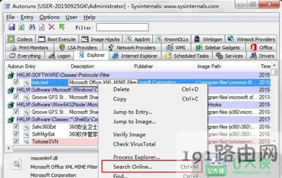 Win7_C(j)ٶȃ(yu)ӿ