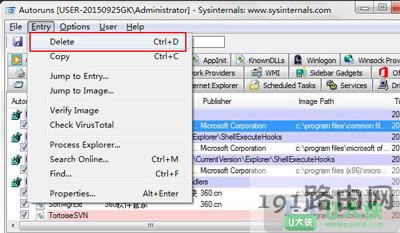 Win7_C(j)ٶȃ(yu)ӿ