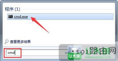 Win7系統(tǒng)文件夾沒有安全選項(xiàng)