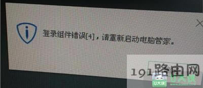 Win10ϵy(tng)_Xܼ