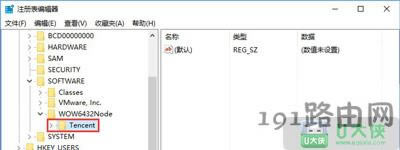 Win10ϵy(tng)ʾoXܼҽMe`