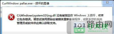 Win7ϵy(tng)ʾpĵĈDQ