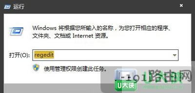 Win7ϵy(tng)ʾpĵĈDޏͷ dllļh - վ