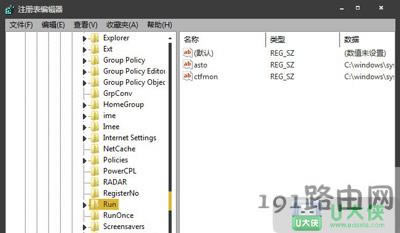 Win7ϵy(tng)ʾpĵĈDޏͷ dllļh - վ