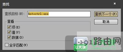 Win7ϵy(tng)ʾpĵĈDޏͷ dllļh - վ