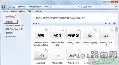 Win7ϵy(tng)wo(w)@ʾ