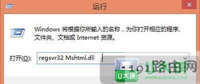 Win8ϵy(tng)oճN