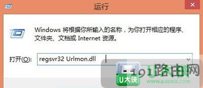 Win8ϵy(tng)oճN