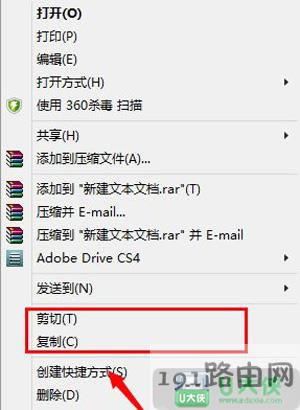 QWin8ϵy(tng)܏ճNĽ̳