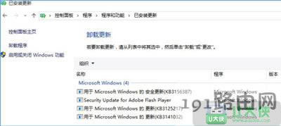 ����Ӣ�ۂ���Win10��������ô�k