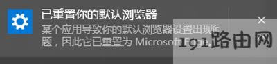 Win10ϵy(tng)ʾĬJ(rn)g[Q - վ