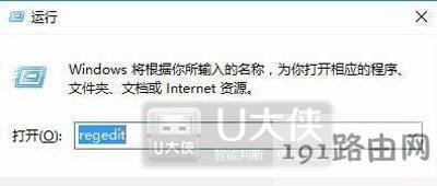 Win10ϵy(tng)Αȫ