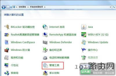 Win7ϵy(tng)O(sh)ùT(qun)޵ĲE