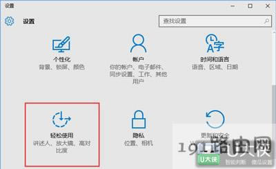 Win10ϵy(tng)_(bio)IĲ