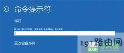 Win10ϵy(tng)ôޏ(f)ʧ(wn)}