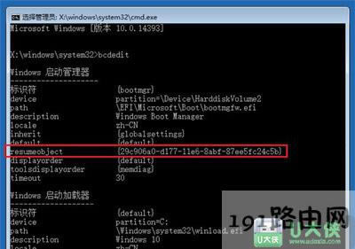 Win10ϵy(tng)ôޏ(f)ʧ(wn)}