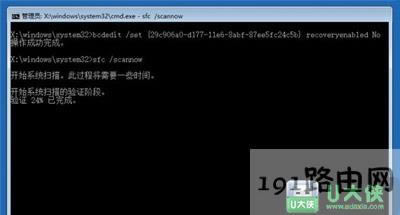 Win10ϵy(tng)ôޏ(f)ʧ(wn)}