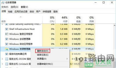 Win10ϵy(tng)M(jn)ݔ뷨ӢГQ
