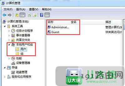 Win7ϵy(tng)޸~ܴaôk