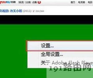 Win7XϾW(wng)ҕlôk