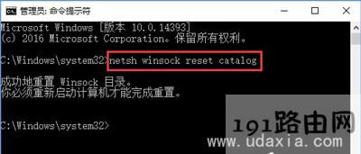 Win10ϵy(tng)ʾo(w)(dng)SENS(w)ĽQ