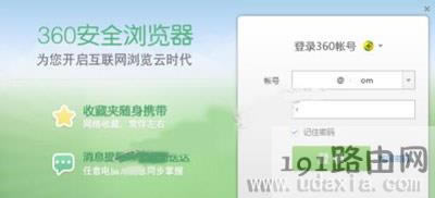 Win10ϵy(tng)360g[_(ki)ղ؊Aޏ(f) - վ