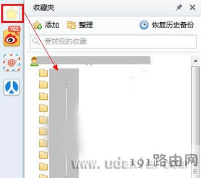 Win10ϵy(tng)360g[_(ki)ղ؊Aޏ(f) - վ
