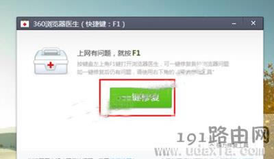 Win10ϵy(tng)360g[_(ki)ղ؊Aޏ(f) - վ