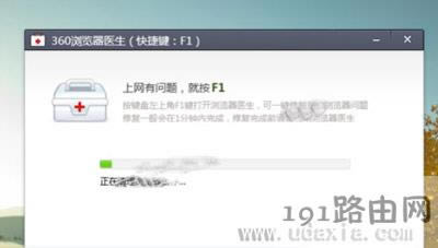 Win10ϵy(tng)360g[_(ki)ղ؊Aޏ(f) - վ