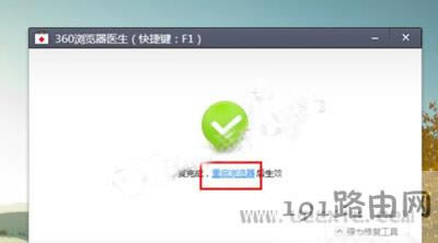 Win10ϵy(tng)360g[_(ki)ղ؊Aޏ(f) - վ