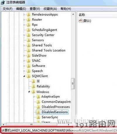 Win7bܛʾW(wng)indows Installer(w)o(w)L(wn)Q - վ