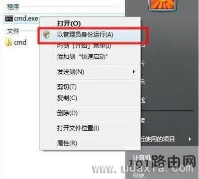 Win7bܛʾW(wng)indows Installer(w)o(w)L(wn)Q - վ