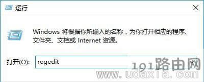 Win10]o{(dio)(ji)Сޏ(f)
