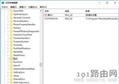 Win10]o{(dio)(ji)Сޏ(f)