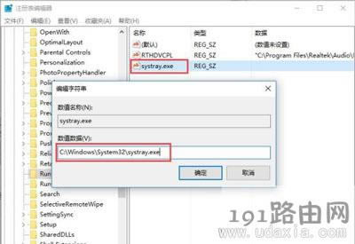Win10]o{(dio)(ji)Сޏ(f)