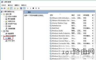 Win10]o{(dio)(ji)Сޏ(f)