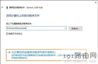 Win10ϵ�y�����R�eUSB�O����ޏͽ̳�