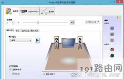 win8ϵy(tng)]ôk