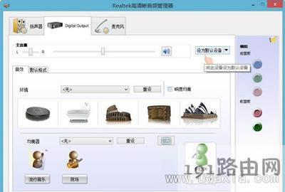 win8ϵy(tng)]ôk