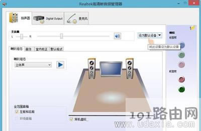 win8ϵy(tng)]ôk
