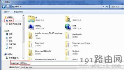 Win7ϵy(tng)ʾd3dx9-41.dllļGʧQ