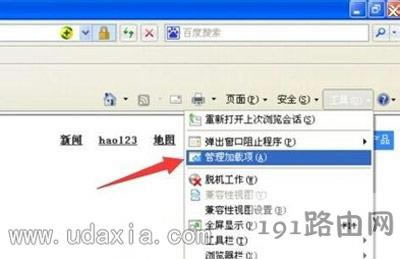 XPg[_W(wng)퓵ĽQ