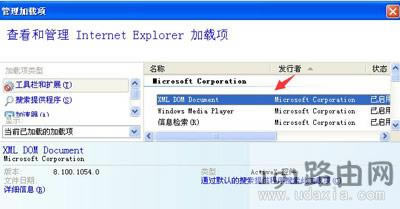 XPg[_W(wng)퓵ĽQ